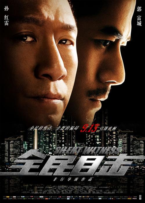 代办罗得岛州出生证明